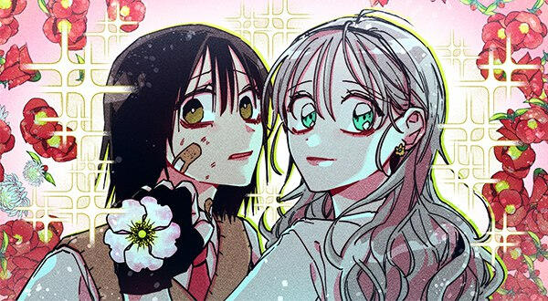 Читати на Манґа.ін.юа